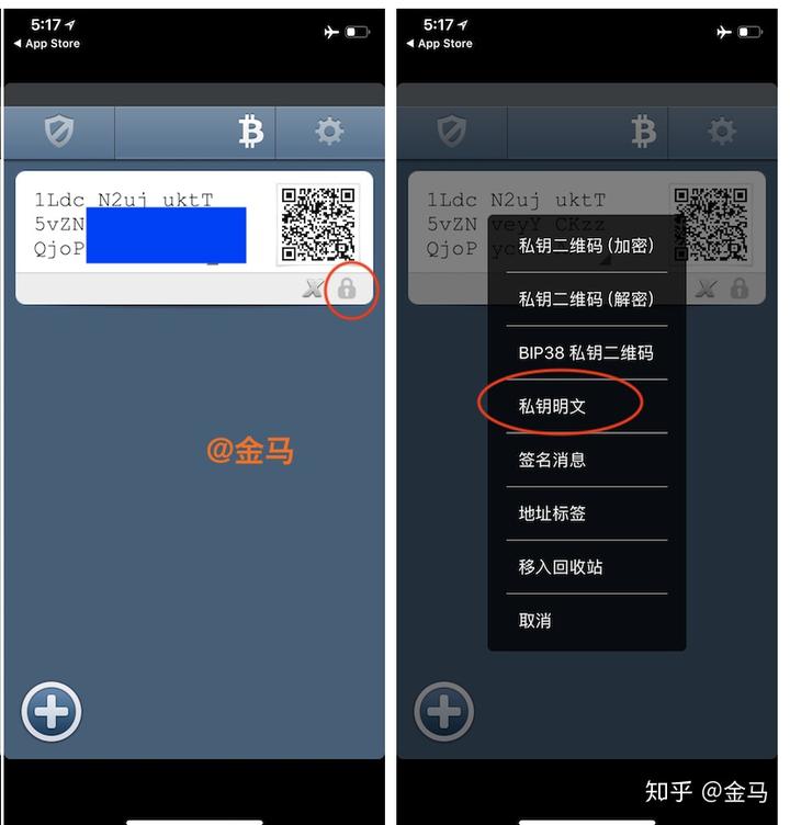 tp钱包私钥忘了怎么找回-数字货币私钥丢失？忘记tp钱包私钥怎么办？