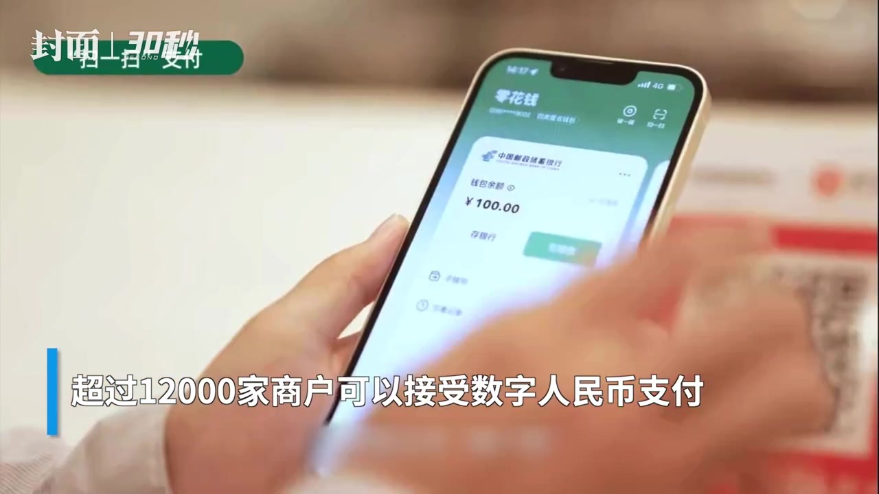 怎么从imtoken转到币安_怎么从imtoken转到币安_怎么从imtoken转到币安