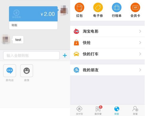 tp钱包app官网下载2022的166，tp钱包price impact too high