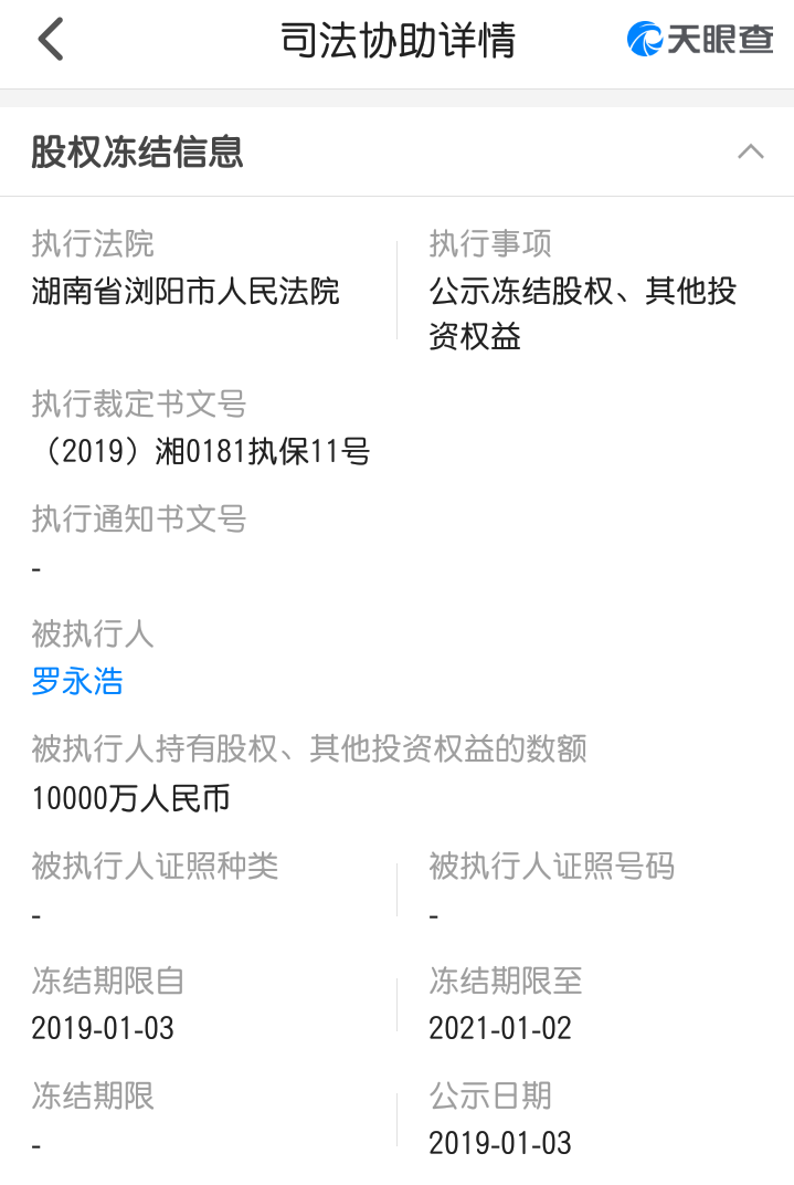 银行卡为什么会冻结_imtoken会不会冻结_银行卡冻结信用卡会不会冻结