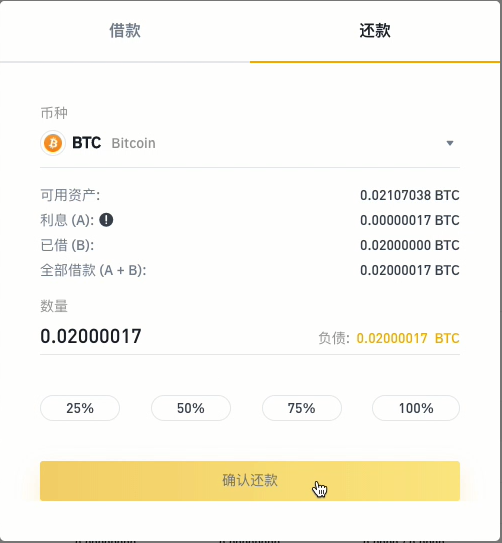 imtoken怎么添加代币:imtoken怎么添加fil代币