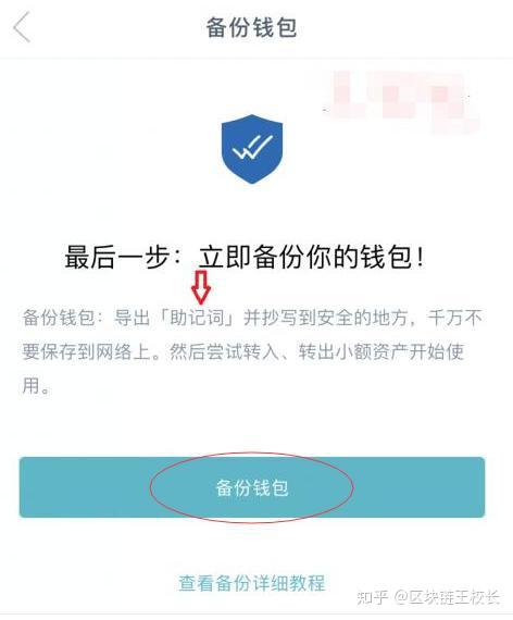 tp钱包里网页无法打开怎么办的简单介绍