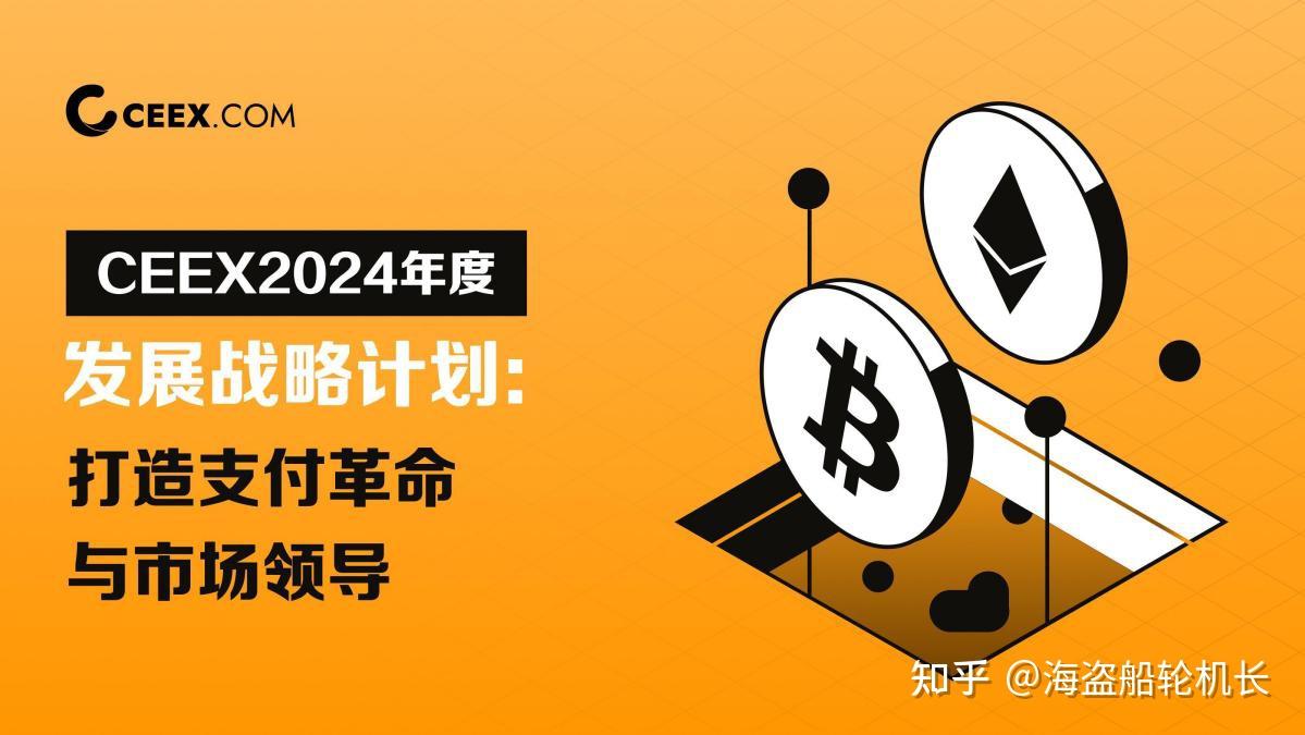 imtoken2.0观察钱包-数字钱包imToken2.0功能升级，助力数字资产管理突破