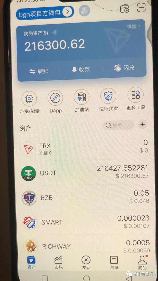 tp钱包自定义代币视频-无需编程，轻松创建个性化代币，畅享TP钱包