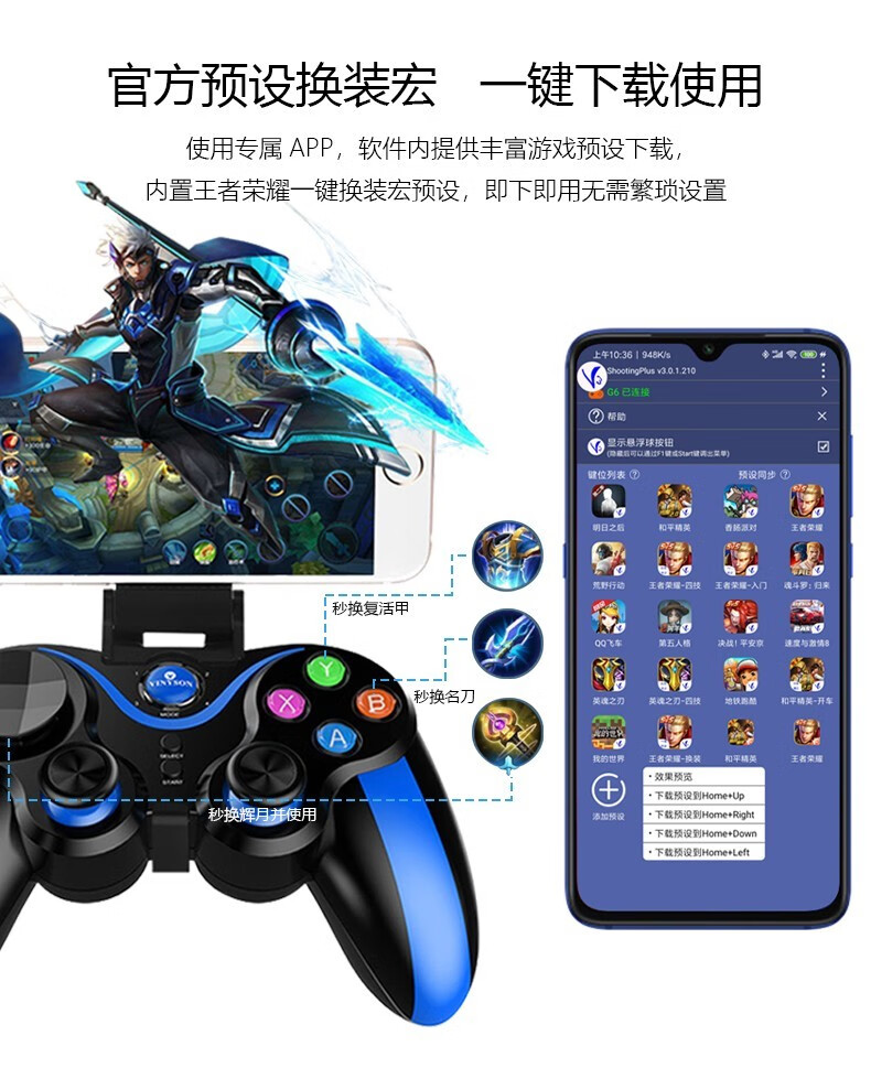 海信电视能不能玩手机游戏-海信电视新玩法，手机游戏梦幻体验