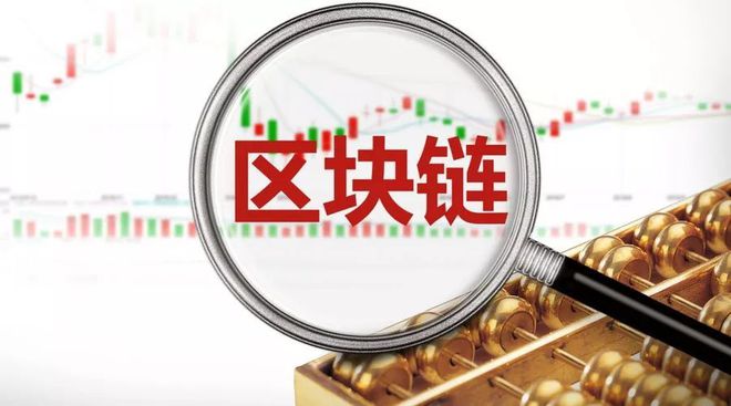 imtoken转到火币要多久-imToken转到火币，速度如何？