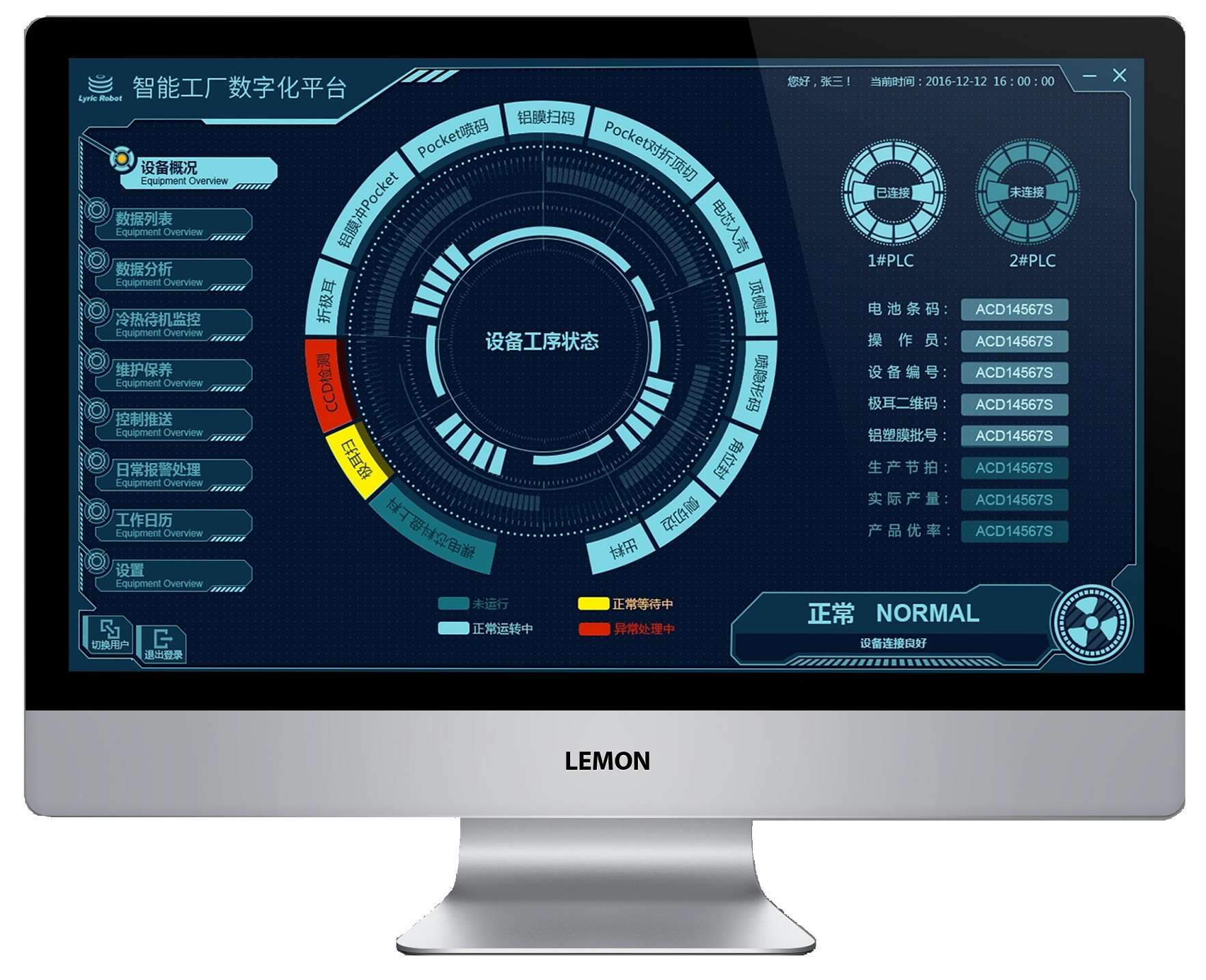 版本过低但是更新不了怎么办_版本馆是什么意思_imtoken1.5版本