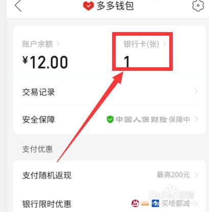 tp钱包添加自定义网络_tp钱包添加doge_tp钱包怎么添加自定义网络