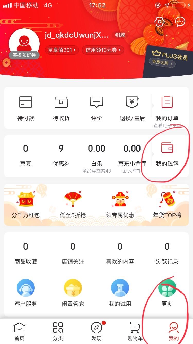 tp钱包添加doge_tp钱包添加自定义网络_tp钱包怎么添加自定义网络