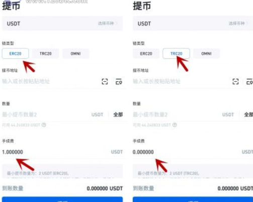 钱包提现到银行卡怎么提_钱包提现是什么意思_imtoken钱包如何提现