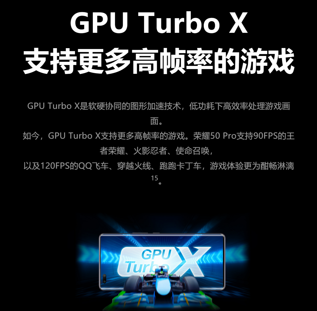 建设游戏手机-作为一名游戏手机设计师，我深知一款优秀的手机是怎样诞生的