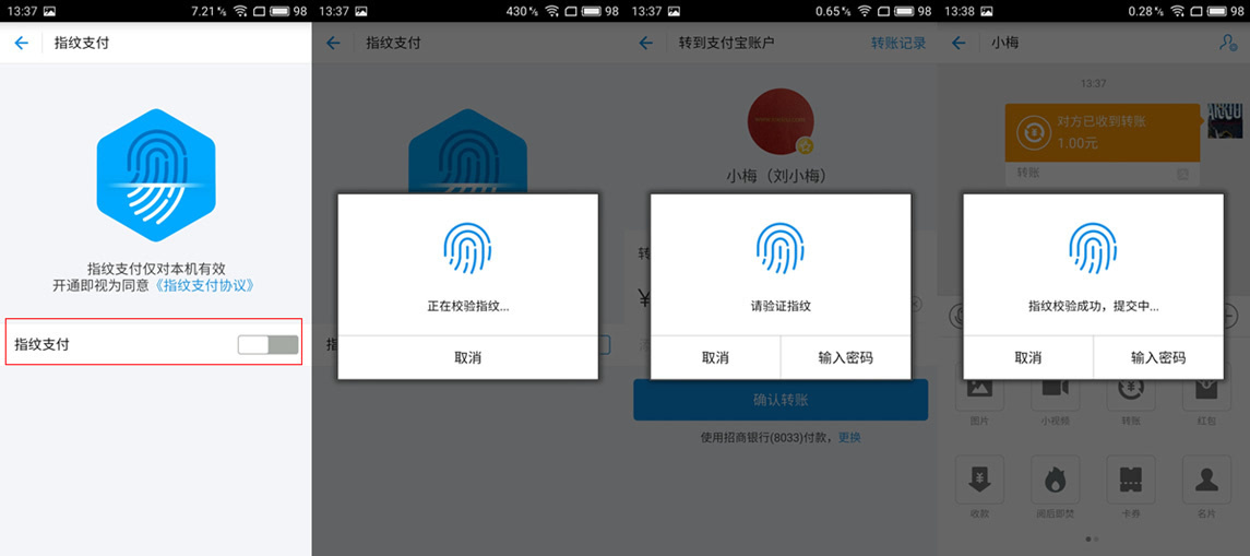 tp钱包 im钱包-TP钱包IM钱包应运而生的优势是什么？