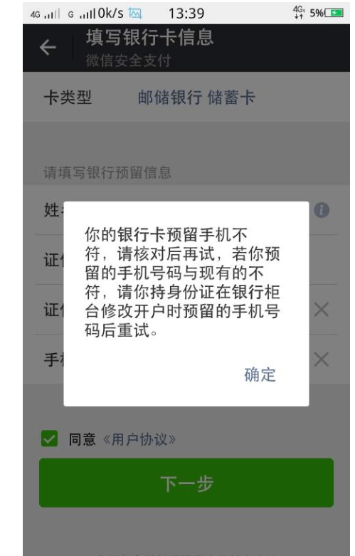 去中心化钱包会被冻结吗，去中心化钱包和中心化钱包的区别