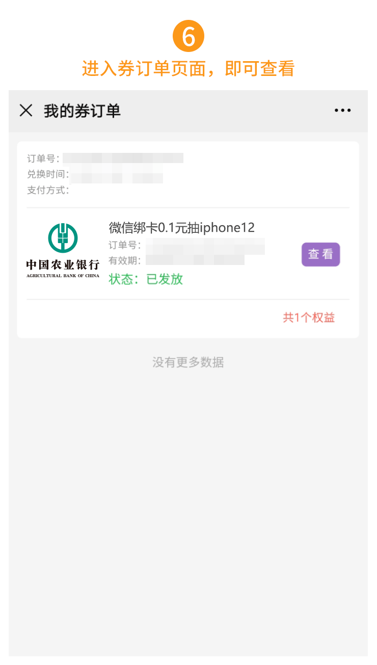 币钱包怎么使用交易_tp钱包怎么把币转回币安交易所_币钱包安全吗