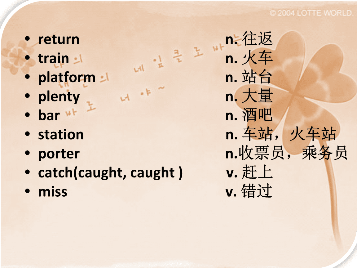 imtoken中文怎么读-imToken，带你探索数字货币世界的掌上明珠