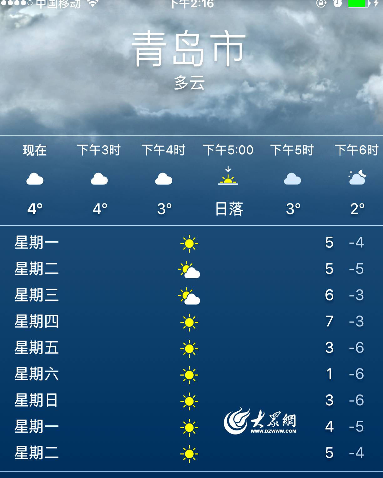 今年将迎来冷冬还是暖冬-冬日将至，迎接冰雪还是温暖？准备好了吗？