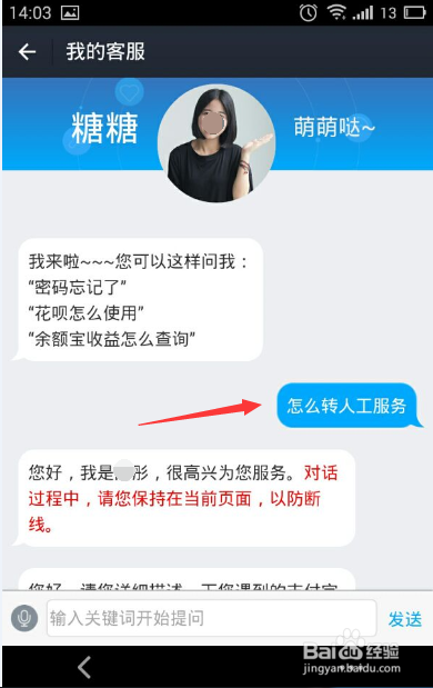 bnb转错地址_imtoken转错地址怎么办_eth转错地址