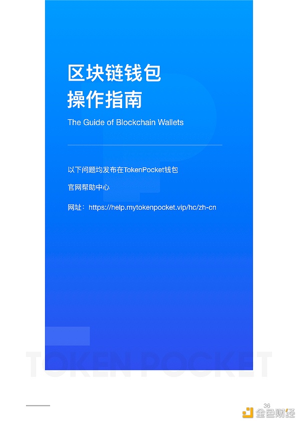 中国是哪一年成立的_中国是谁贪了6000多亿_imtoken是中国的吗