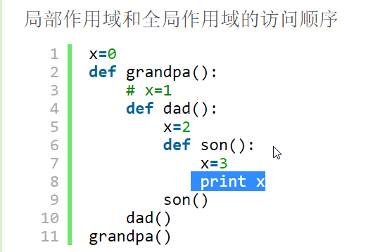 函数嵌套定义和嵌套调用_嵌套函数_函数嵌套c语言