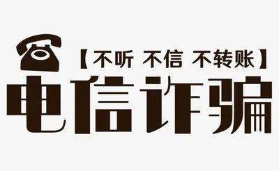 tp钱包被骗怎么找回_找回钱包最准的方法_帮找回被骗的钱的骗局