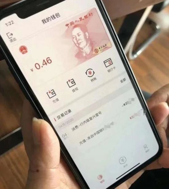 imtoken钱包怎么转到币安_imtoken钱包怎么转到币安_imtoken钱包怎么转到币安