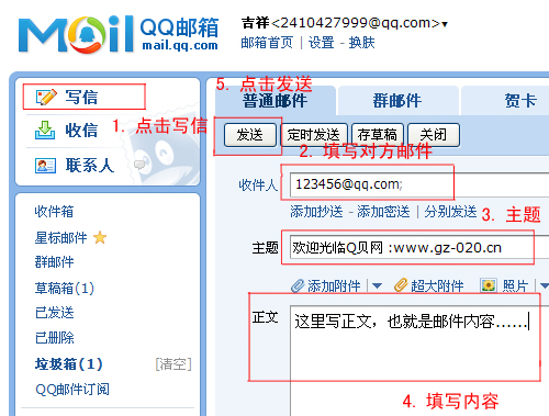 imtoken客服邮箱_邮箱客服电话_邮箱客服电话人工服务