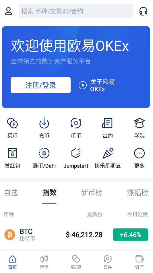 钱包里的狗狗币怎么卖_狗狗币钱包dogecoin_tp钱包怎么买狗狗币