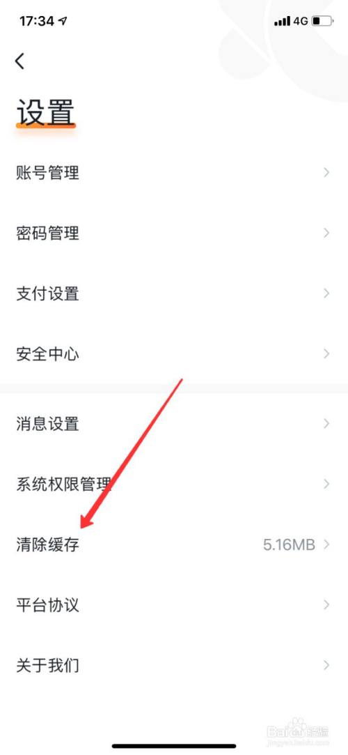 钱包授权是什么意思_钱包授权无法转账_tp钱包无法授权