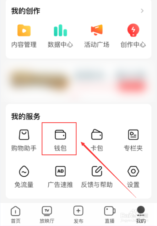 tp钱包买u教程视频_tp钱包买u教程视频_tp钱包买u教程视频