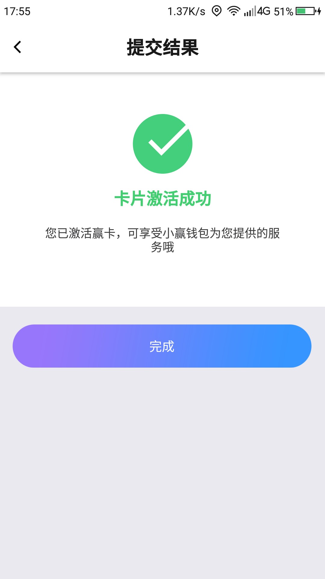 钱包导入硬件钱包_tp钱包怎么导入BTCs_钱包导入私钥