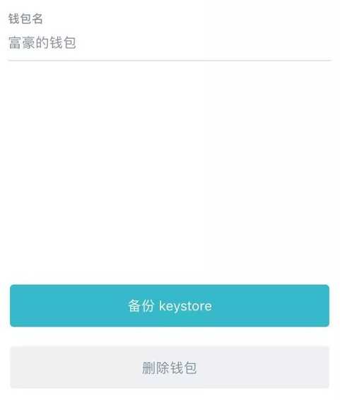 imtoken使用方法视频_imtoken使用方法视频_imtoken使用方法视频