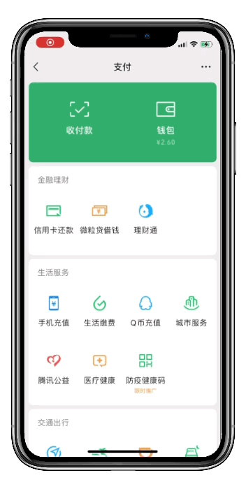 tp钱包不显示资产余额-tp钱包资产余额消失，问题解析