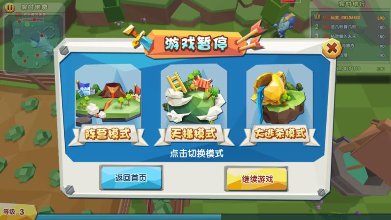 我的世界鸡厂手机游戏：探索与冒险的终极乐园