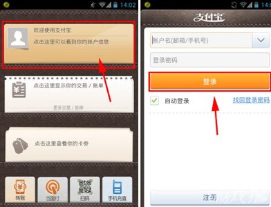 tp钱包怎么登陆-玩转TP钱包，轻松登陆财富世界