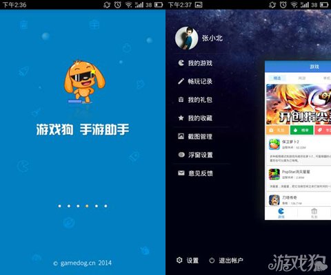 怎样让打游戏变流畅手机-手机游戏流畅度大揭秘！如何选手机玩得爽？