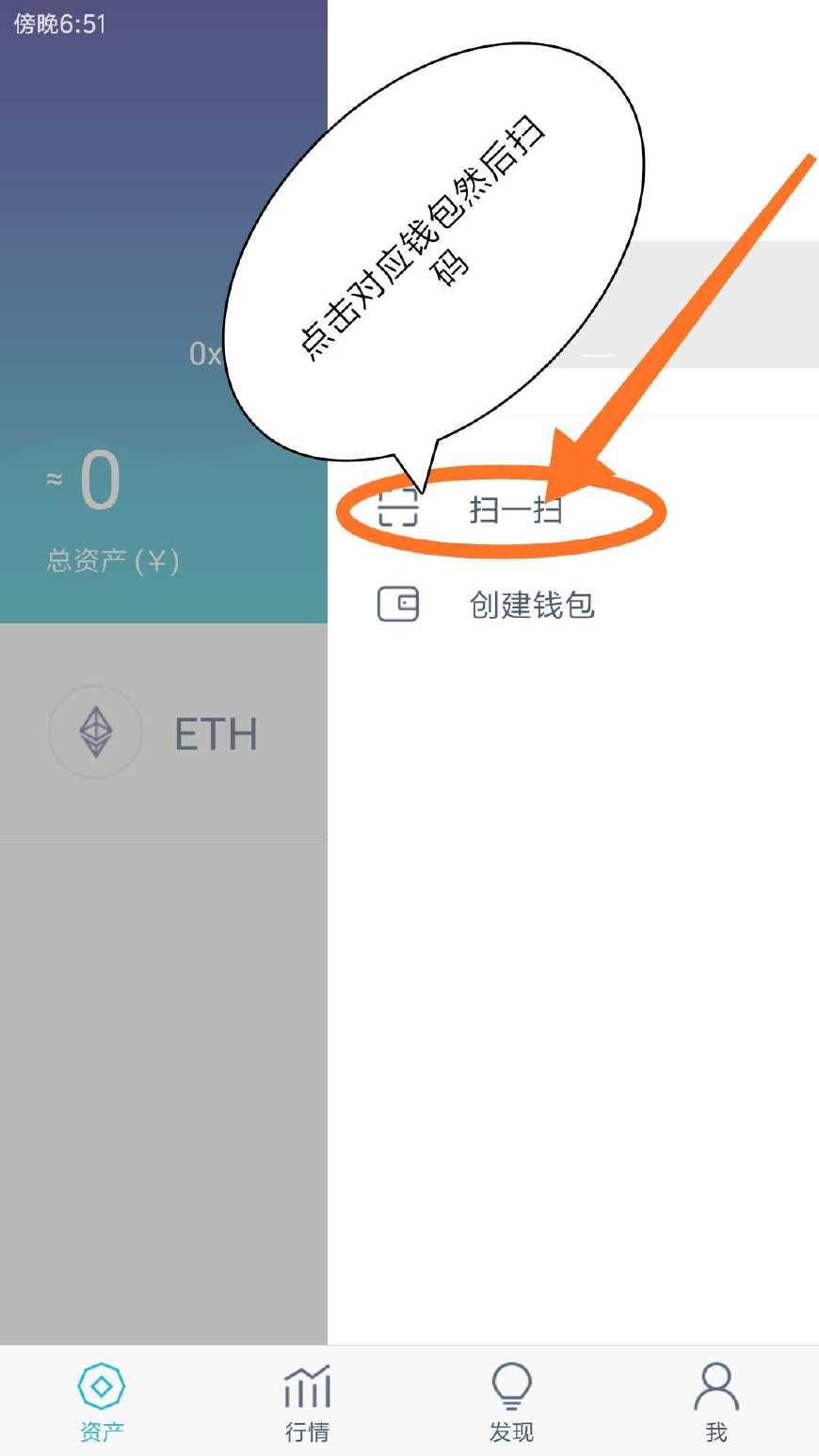 imtoken算冷钱包吗_imtoken冷钱包安全吗_imtoken有冷钱包吗