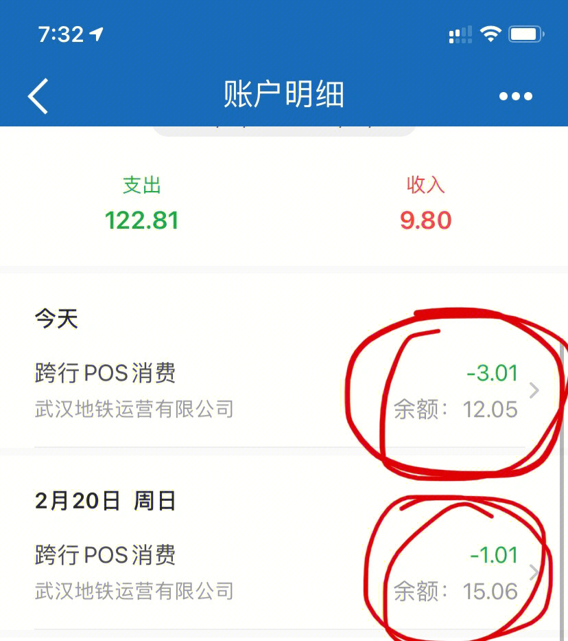 imtoken是什么、imtoken是什么公司