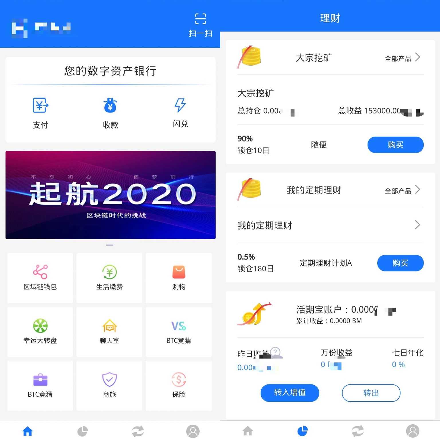 imtoken钱包可以买币么,imtoken钱包币怎么没有了