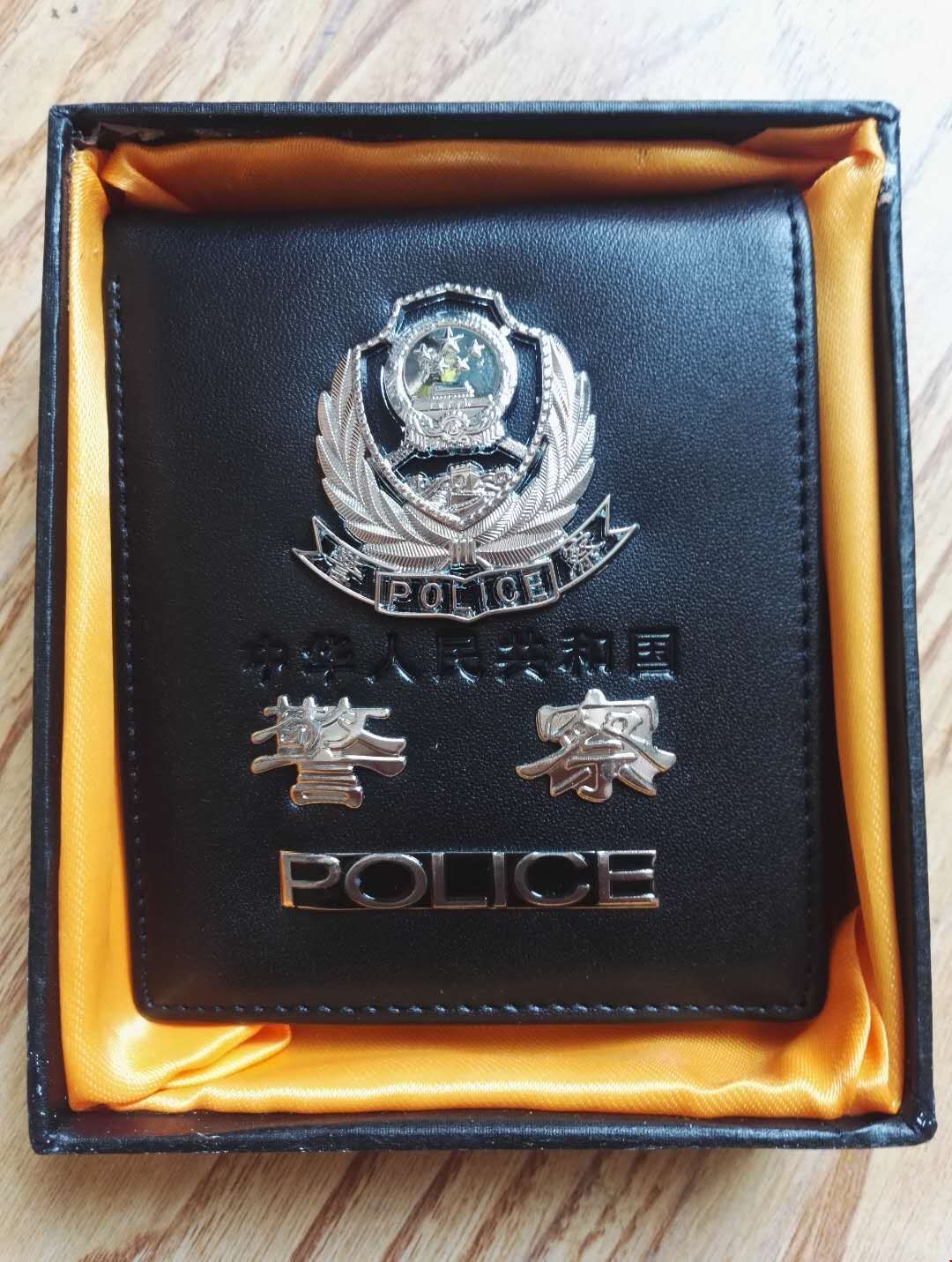 imtoken钱包警察可以查吗-我是imToken钱包警察，专门负责维护数字资产的安全和秩序
