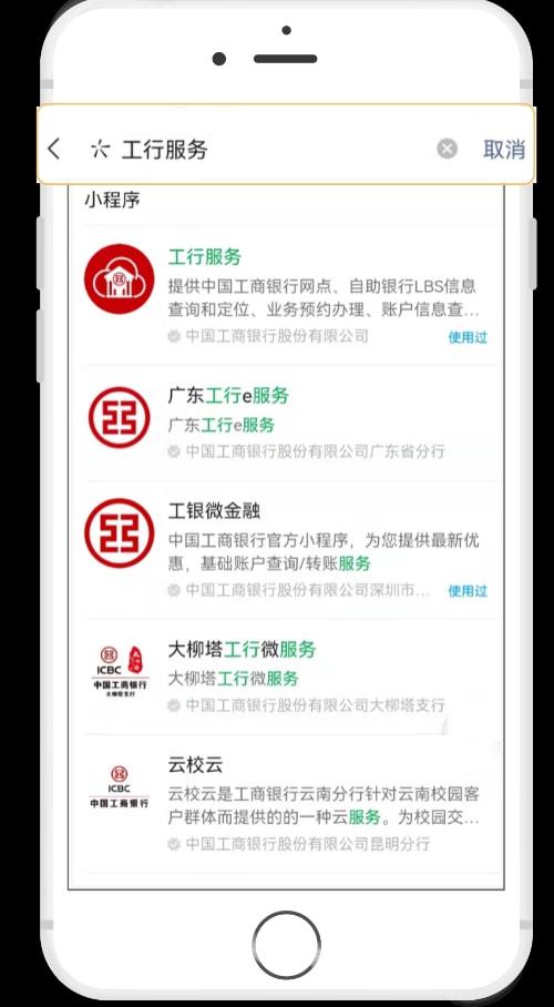 tp钱包怎么怎样开通观察钱包-观察tp钱包神奇功能，轻松掌握财富之门