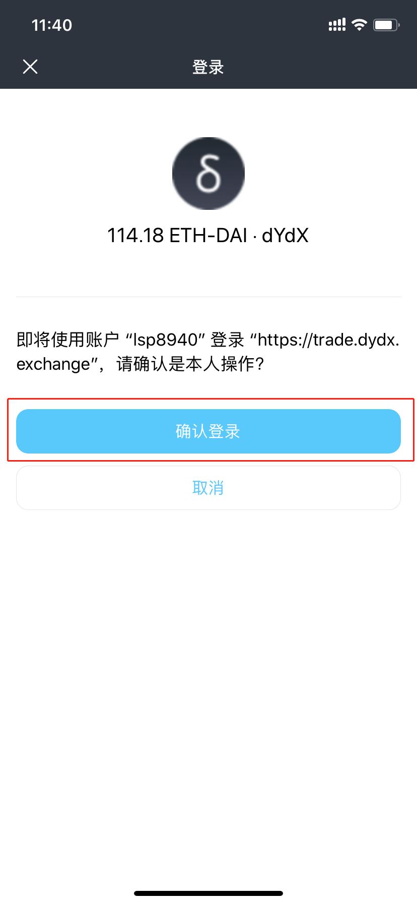 imtoken钱包浏览器_tp钱包怎么授权浏览器_bsc钱包浏览器