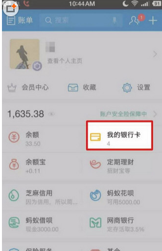 钱包使用什么颜色的好_钱包使用教程_TP钱包怎么使用