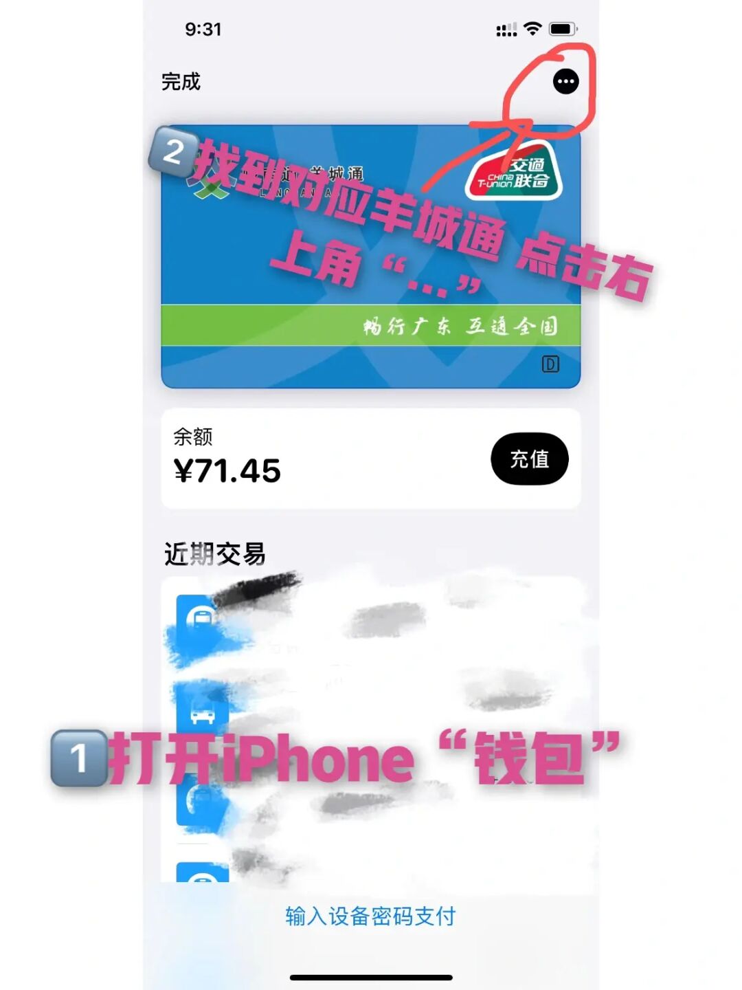 拦截app下载_拦截码下载安装_TP钱包下载被拦截怎么办