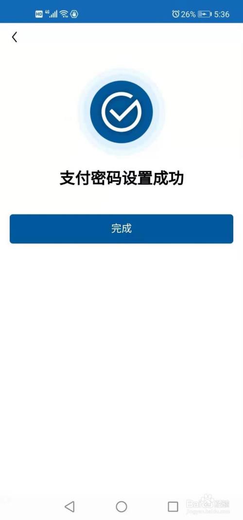 tp钱包连接不上钱包_tp钱包连接不上_tp钱包连不上薄饼