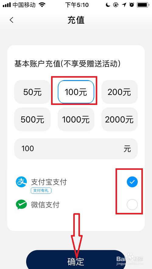tp钱包如何充值-教你轻松玩转TP钱包，快速充值攻略