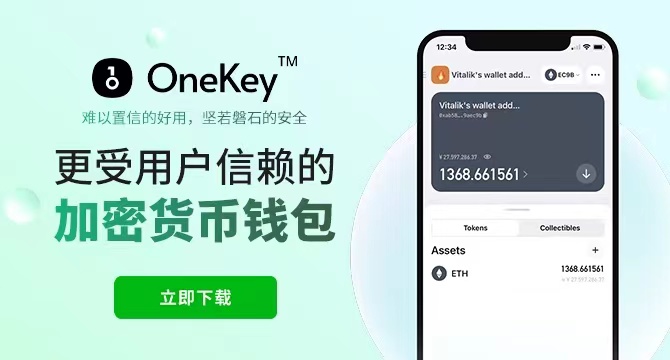 imtoken钱包闪电兑换_imtoken钱包闪兑一直转圈_imtoken闪兑用不了