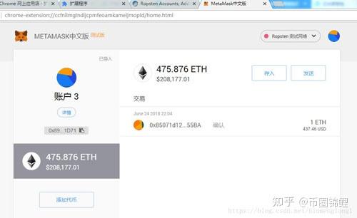 imtoken钱包闪电兑换_imtoken闪兑用不了_imtoken钱包闪兑一直转圈