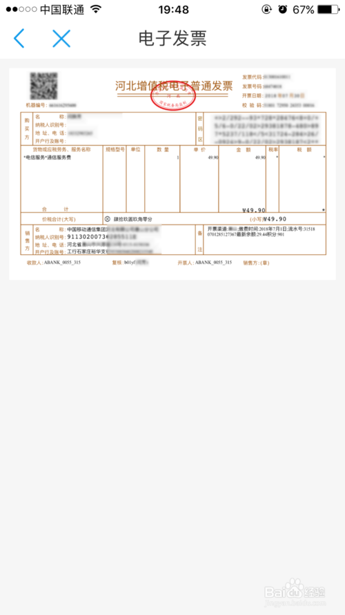 tp观察钱包是什么意思-钱包，不仅仅是一种存放货币和卡片的工具