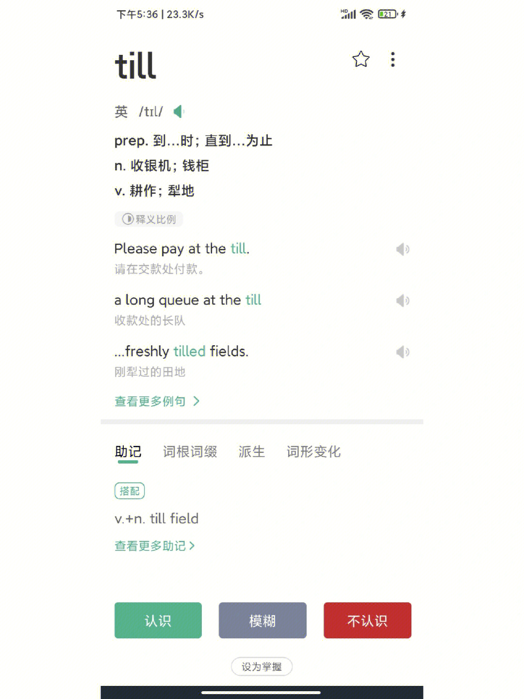 imtoken创建钱包怎么填-imToken教你一步步创建数字货币钱包