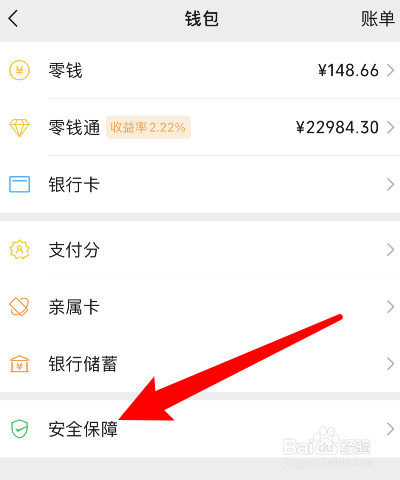 token钱包1.0下载的简单介绍